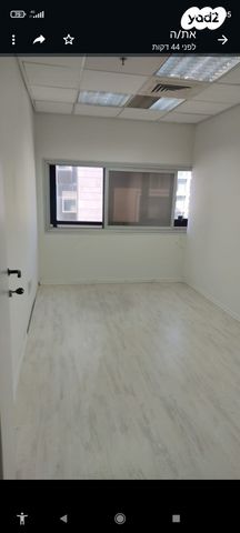 משרדים, הרצליה