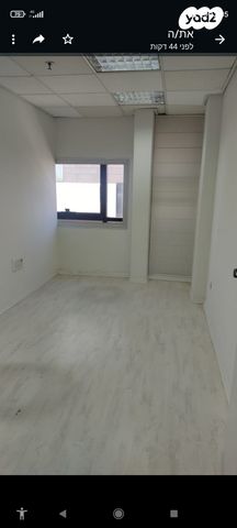 משרדים, הרצליה