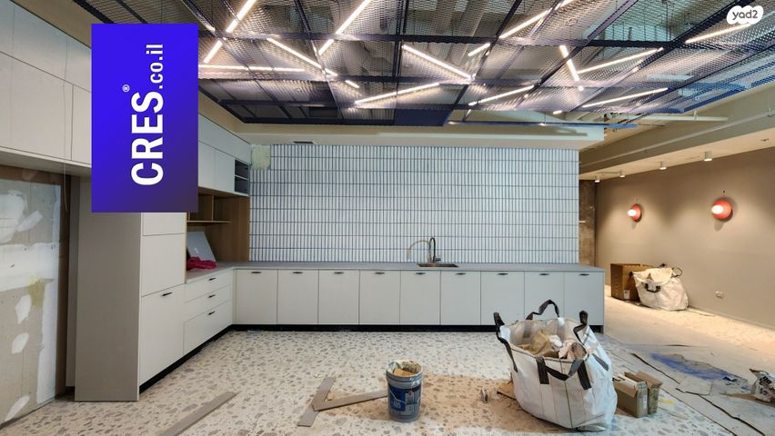 משרדים, רעננה