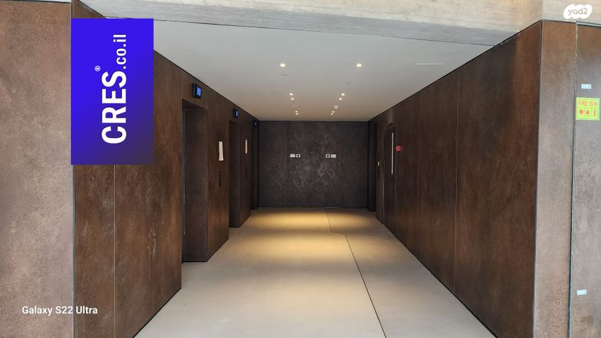 משרדים, רעננה