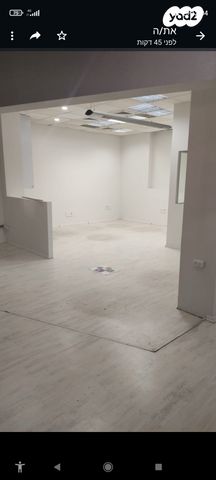 משרדים, הרצליה