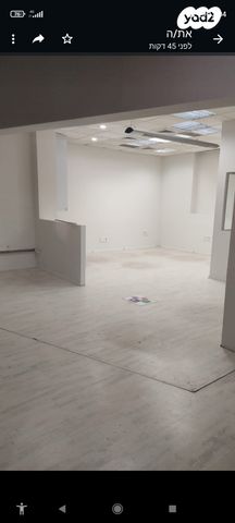 משרדים, הרצליה