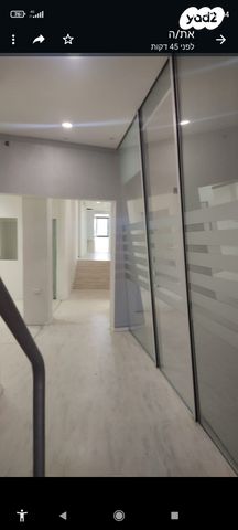 משרדים, הרצליה