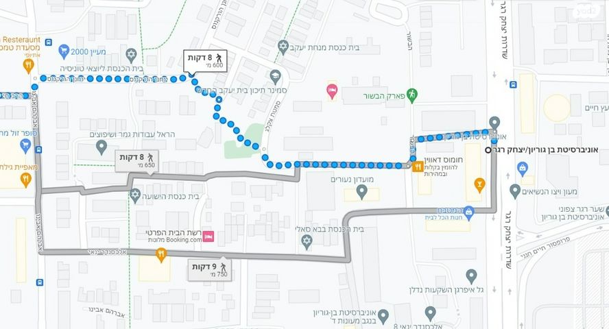 דירה, אברהם אבינו, שכונה ד', באר שבע