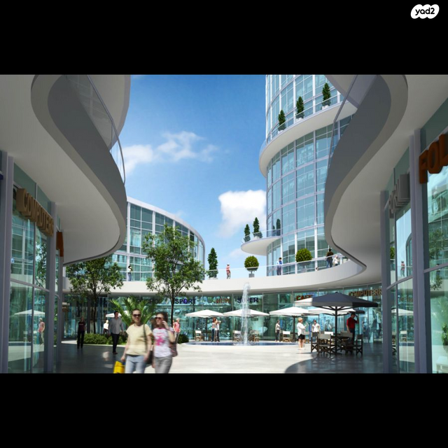 משרדים, מודיעין מכבים רעות