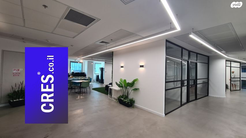 אזור תעשייה קרית אתגרים