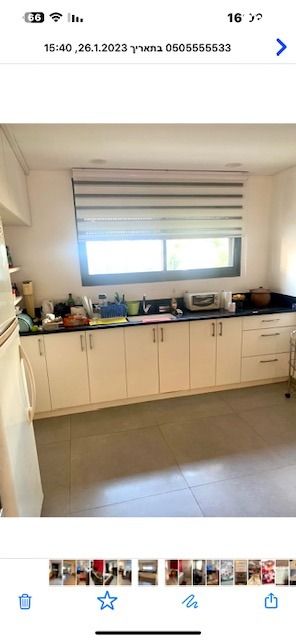 סאבלט, הירקון, כרם התימנים, תל אביב יפו