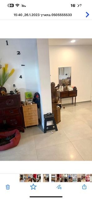 סאבלט, הירקון, כרם התימנים, תל אביב יפו