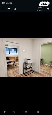 משרדים, הרצליה