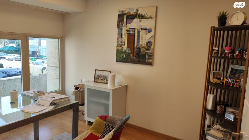 משרדים, תל אביב יפו