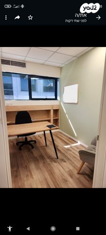 משרדים, הרצליה