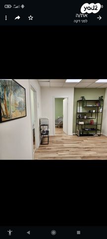 משרדים, הרצליה