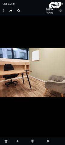 משרדים, הרצליה