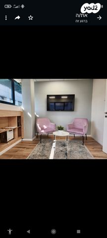 משרדים, הרצליה