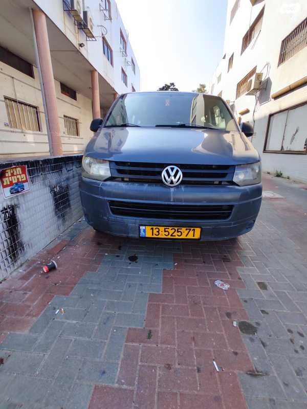 פולקסווגן טרנספורטר