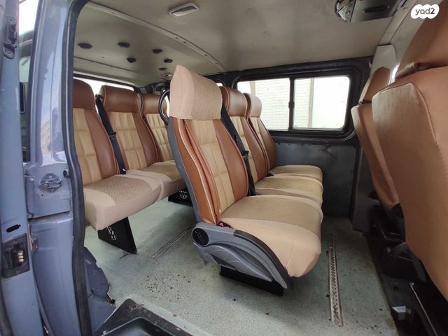 פולקסווגן טרנספורטר