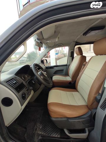 פולקסווגן טרנספורטר