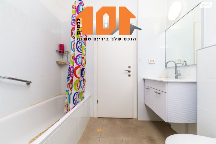 דירה, עמנואל זיסמן, ירושלים