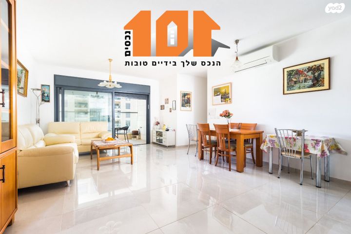 עמנואל זיסמן 