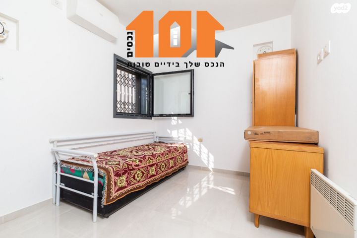 דירה, עמנואל זיסמן, ירושלים