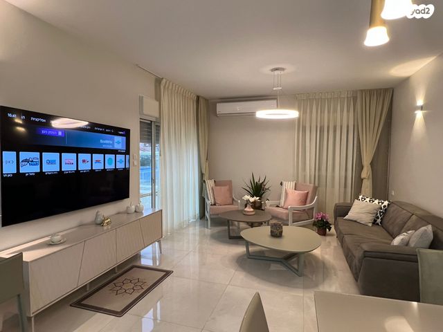 דירה, נהריה