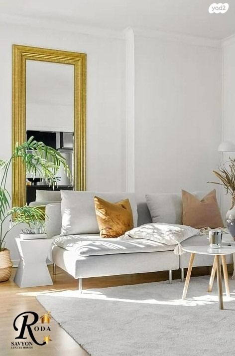 בית פרטי/ קוטג', סביון