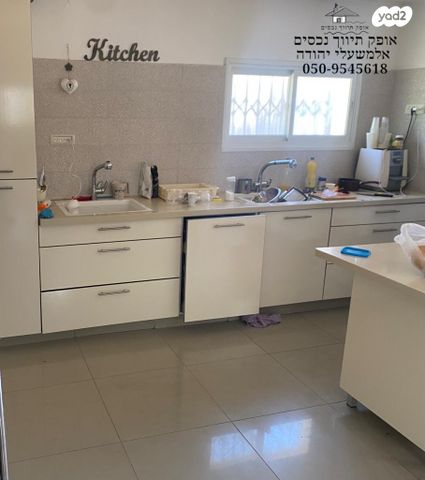 זבולון 