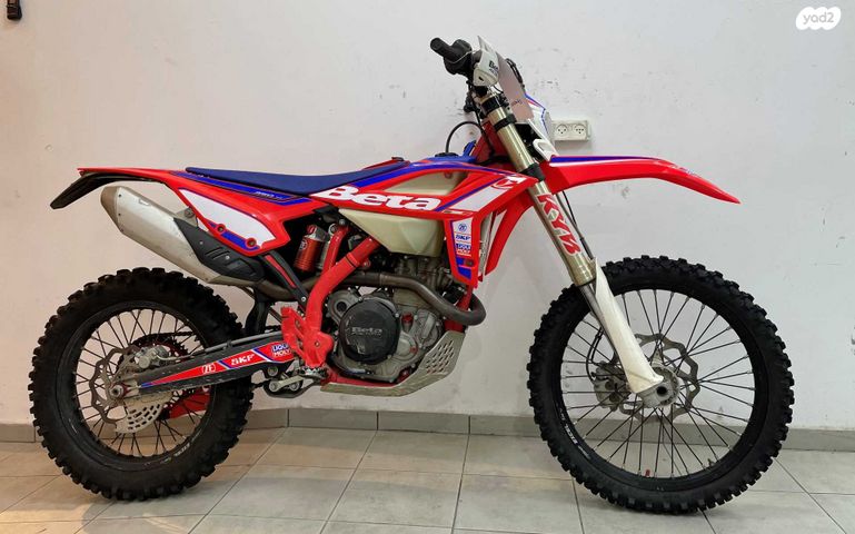 מודעת רכב בטא RR350