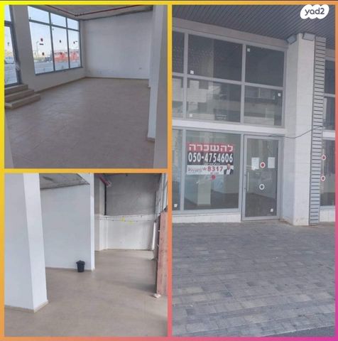 חנויות/ שטח מסחרי