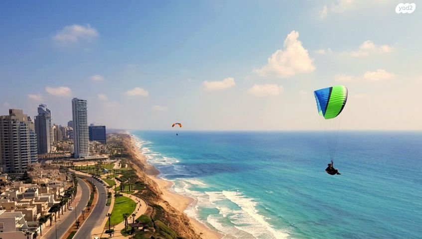 שדרות עובד בן עמי 2