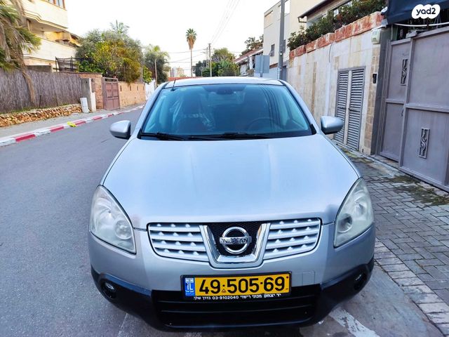 ניסאן קשקאי