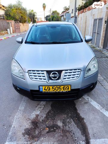 ניסאן קשקאי