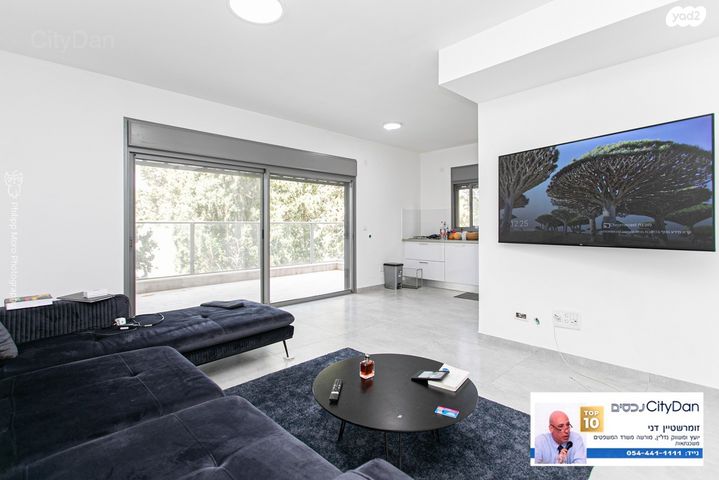 דירה, רענן 4, כבירים, חיפה