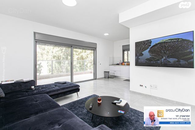 דירה, רענן 4, כבירים, חיפה