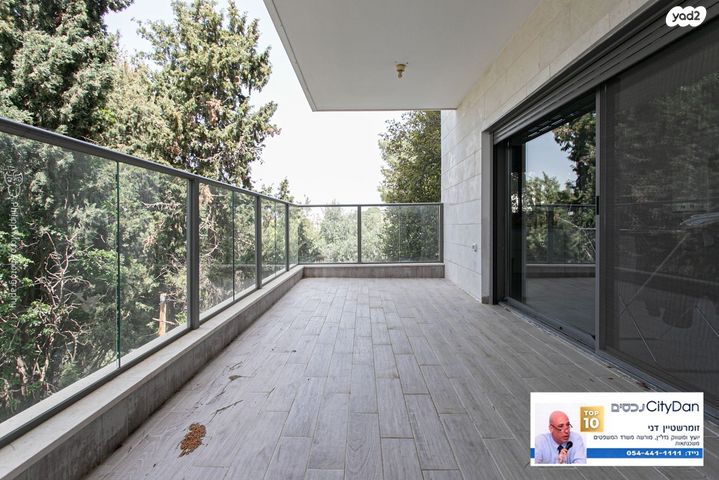 דירה, רענן 4, כבירים, חיפה