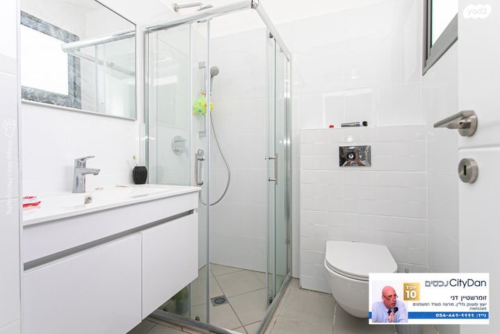 דירה, רענן 4, כבירים, חיפה