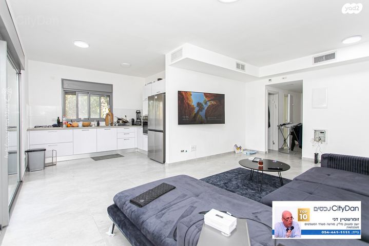 דירה, רענן 4, כבירים, חיפה