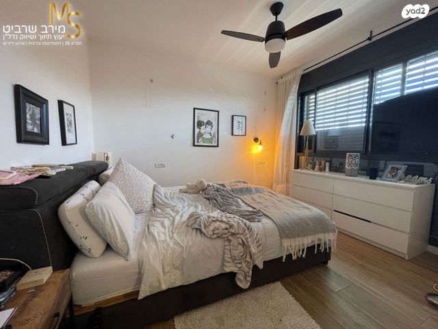 דירה, יוסף שכטר, אחוזה, חיפה