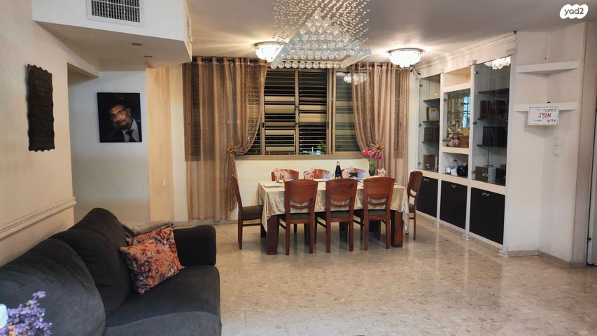 משכנות גנים