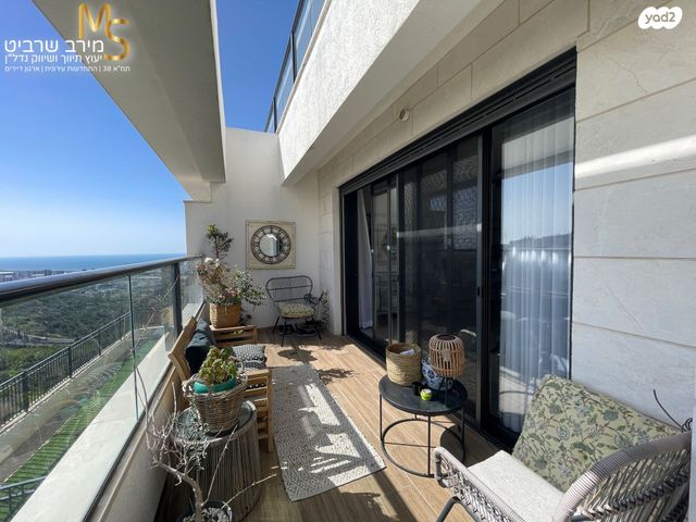 דירה, יוסף שכטר, אחוזה, חיפה