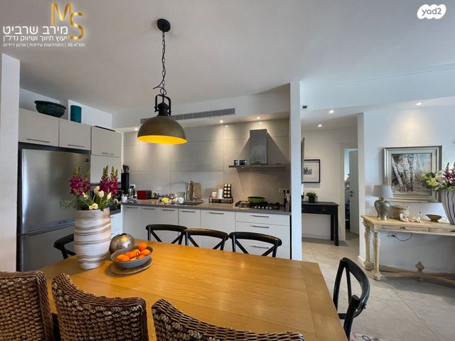 דירה, יוסף שכטר, אחוזה, חיפה