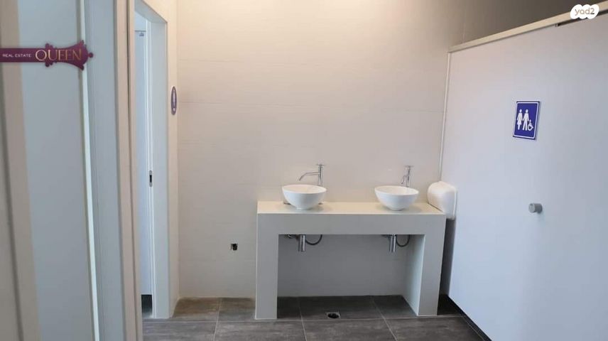 משרדים, אפעל, פארקטק פתח תקווה / אזור תעשייה קרית אריה, פתח תקווה