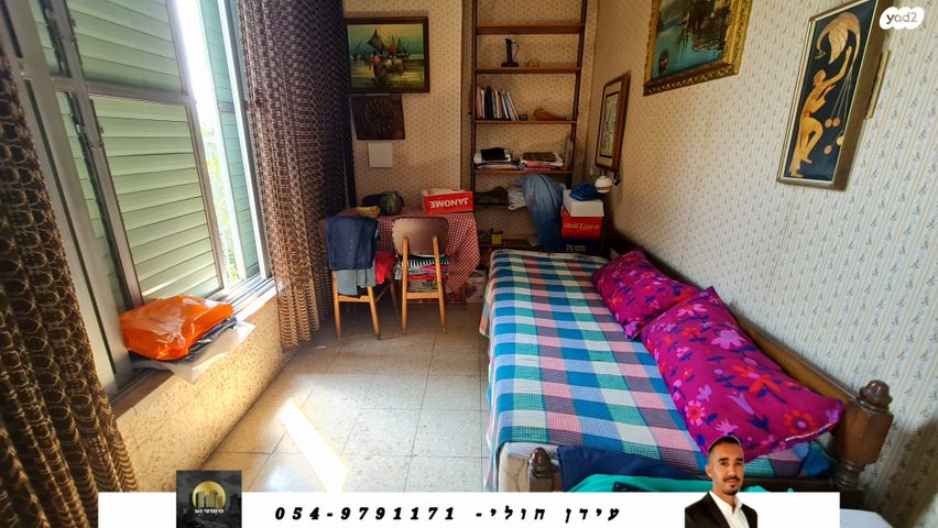 דירה, דיזנגוף, הצפון הישן - צפון, תל אביב יפו