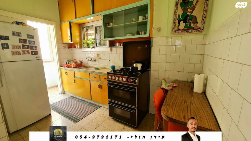 דירה, דיזנגוף, הצפון הישן - צפון, תל אביב יפו