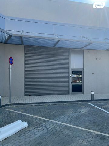 מבני תעשיה, אופקים