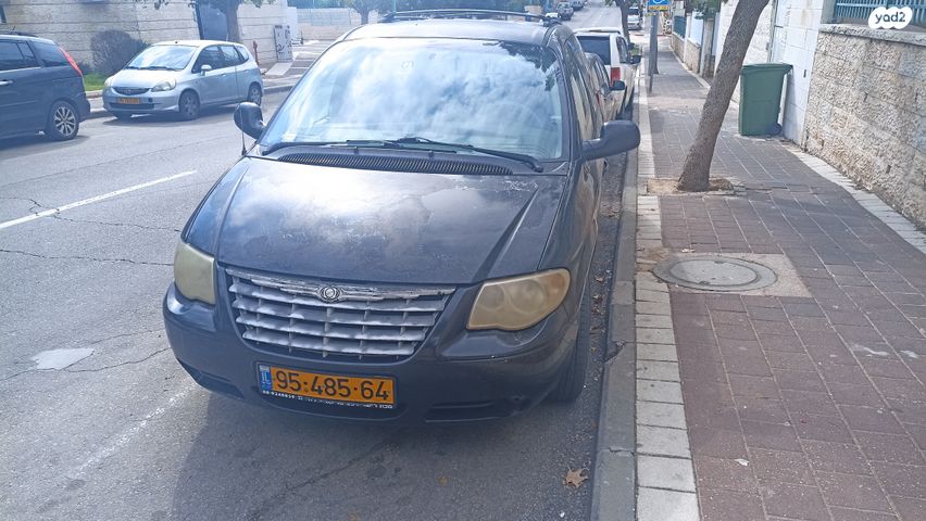 מודעת רכב קרייזלר וויאג'ר