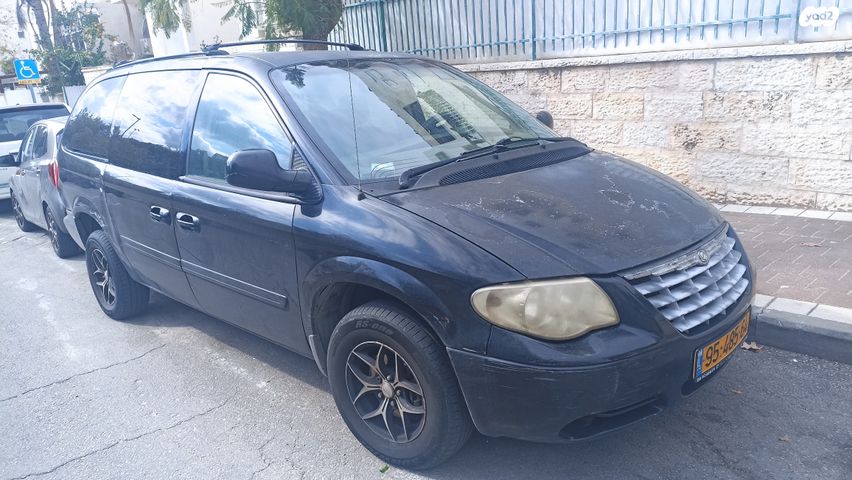 קרייזלר וויאג'ר