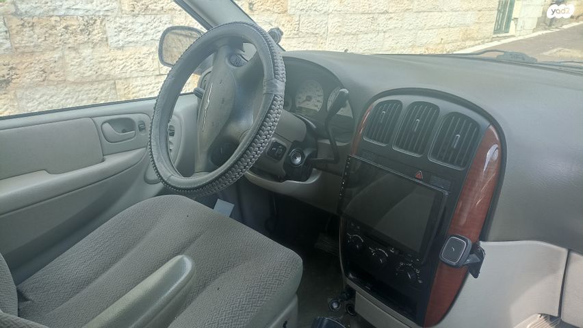 קרייזלר וויאג'ר