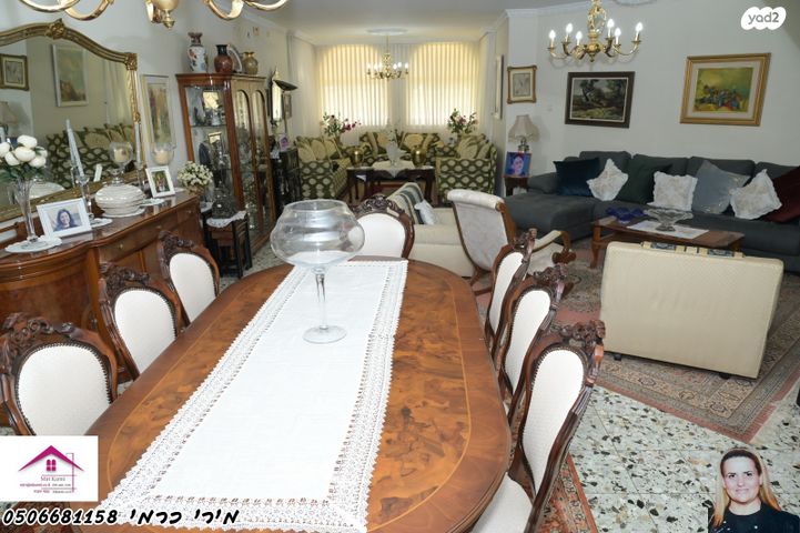 בית פרטי/ קוטג', רובע ה', אשדוד