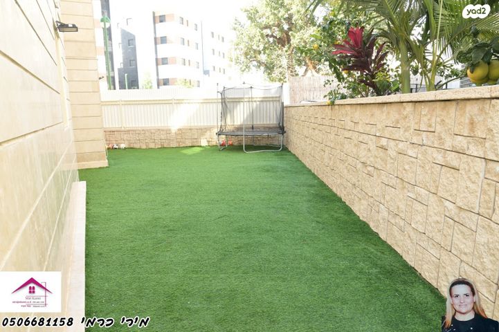 שדרות עמק יזרעאל 